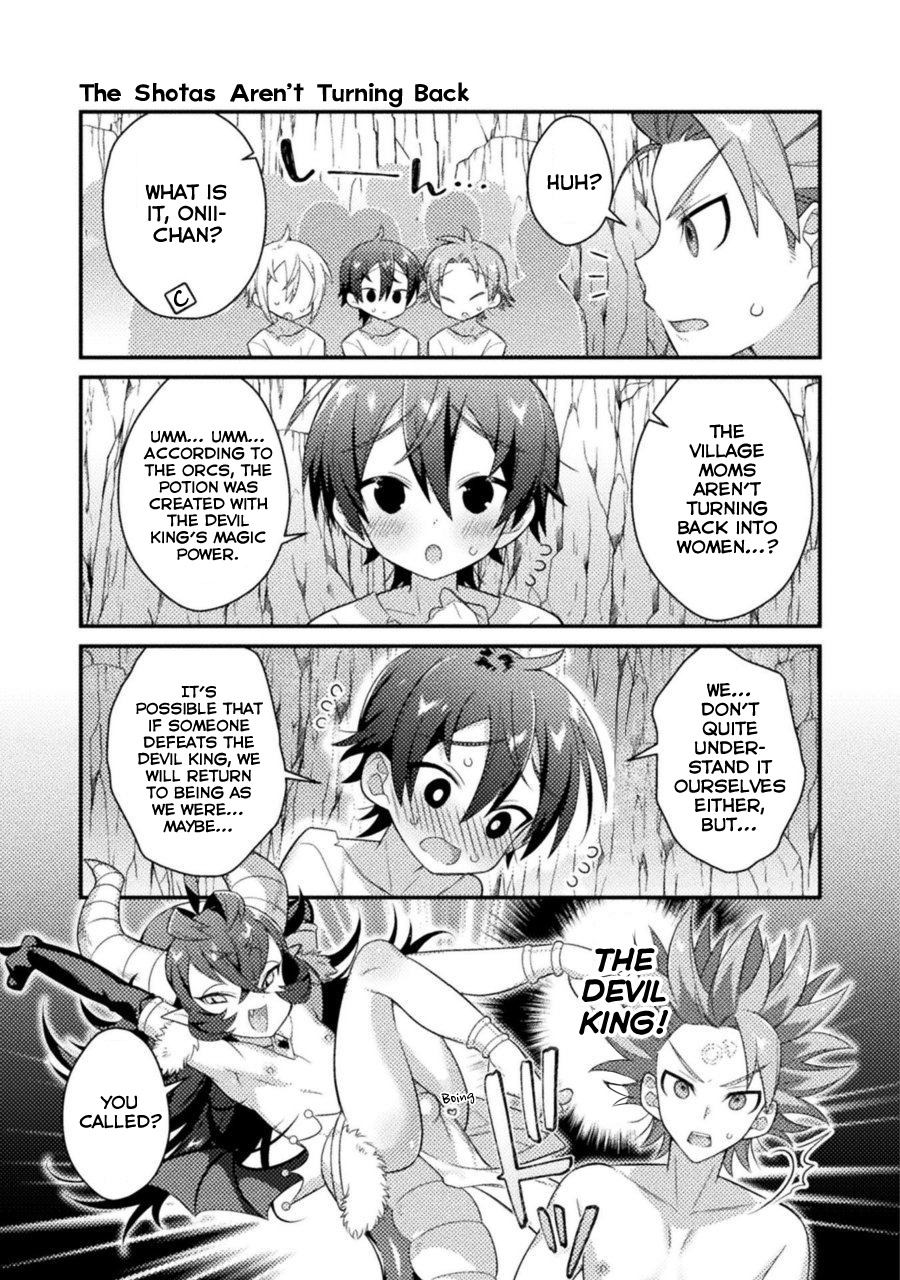 After Reincarnation, My Party Was Full Of Traps, But I'm Not A Shotacon! Chapter 9 #9