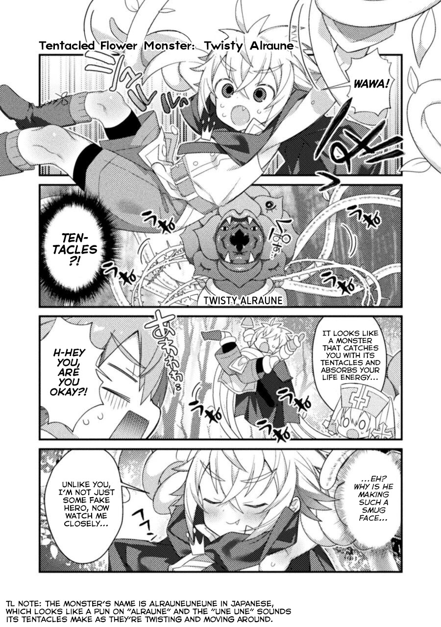 After Reincarnation, My Party Was Full Of Traps, But I'm Not A Shotacon! Chapter 11 #5