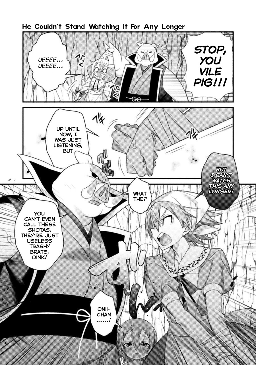 After Reincarnation, My Party Was Full Of Traps, But I'm Not A Shotacon! Chapter 8 #10