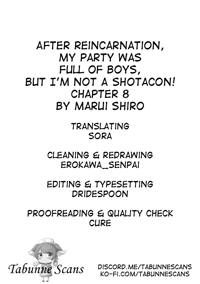 After Reincarnation, My Party Was Full Of Traps, But I'm Not A Shotacon! Chapter 8 #15