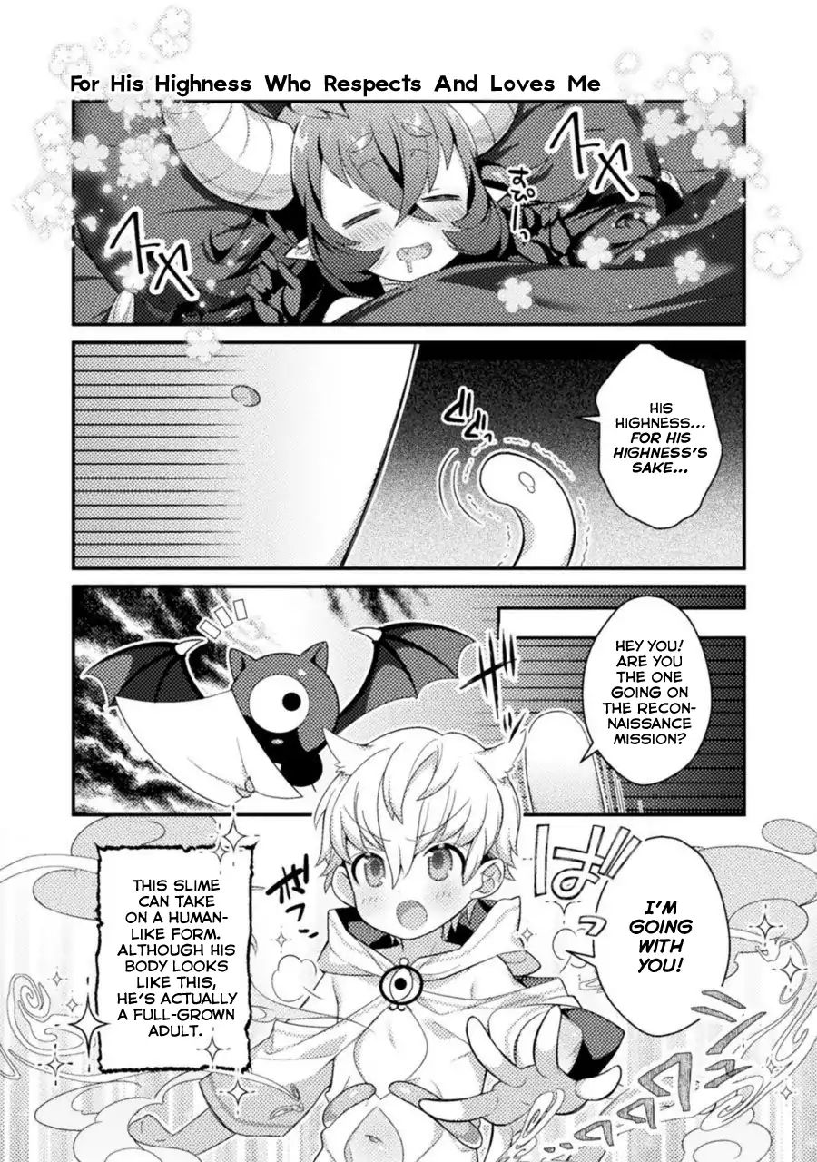 After Reincarnation, My Party Was Full Of Traps, But I'm Not A Shotacon! Chapter 6 #10