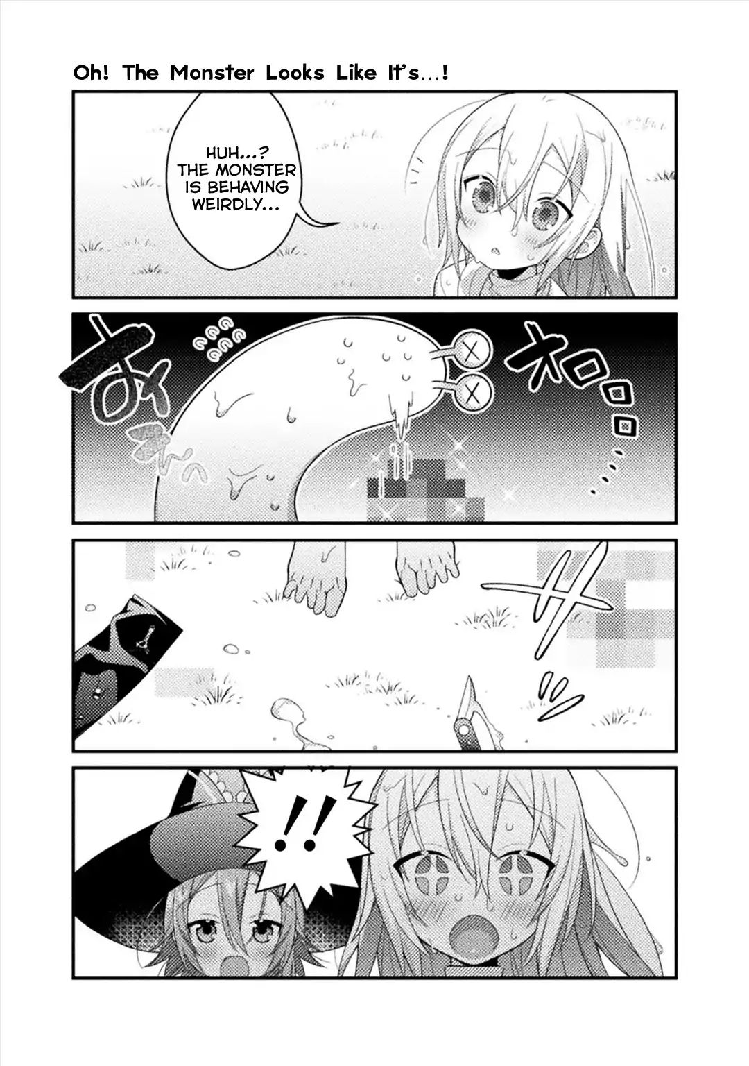 After Reincarnation, My Party Was Full Of Traps, But I'm Not A Shotacon! Chapter 5 #6