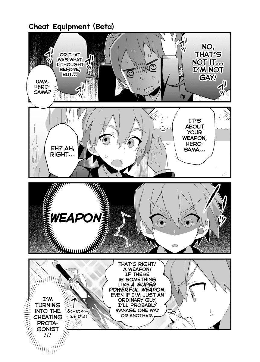 After Reincarnation, My Party Was Full Of Traps, But I'm Not A Shotacon! Chapter 3 #2