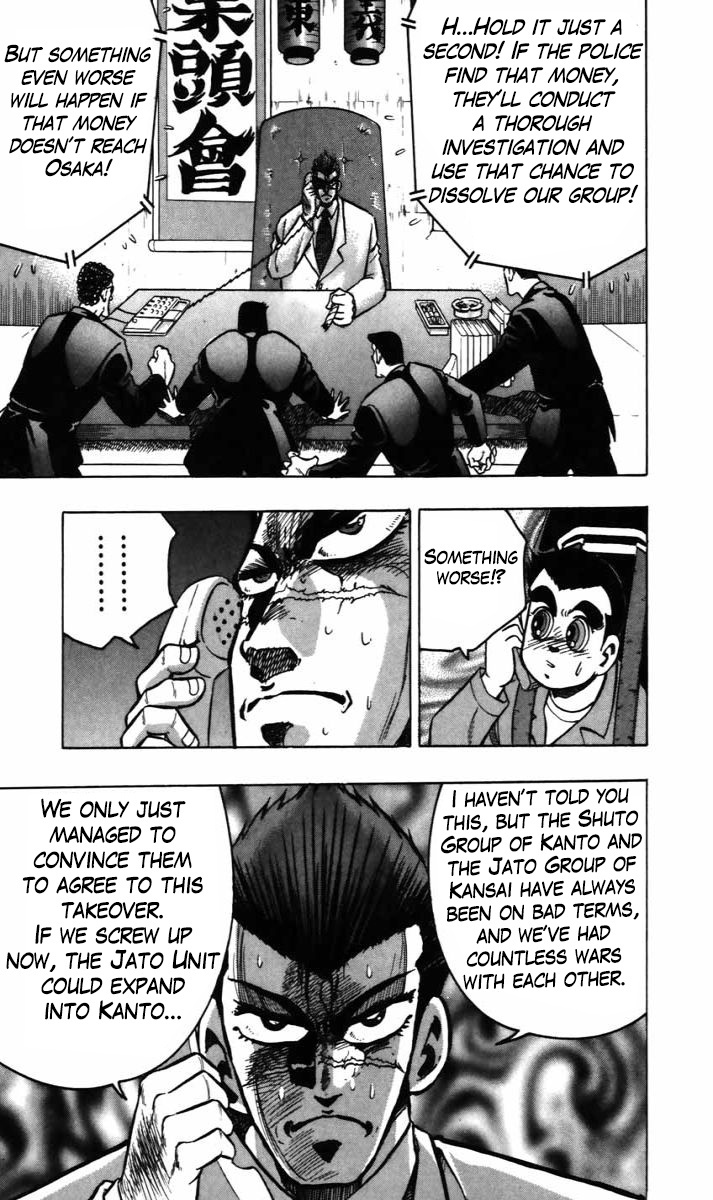 Trucker Legend Bakuzo Chapter 10 #3