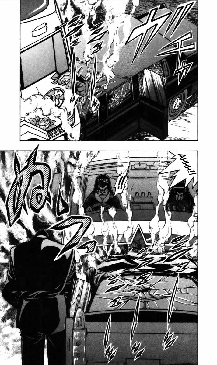 Trucker Legend Bakuzo Chapter 11 #12