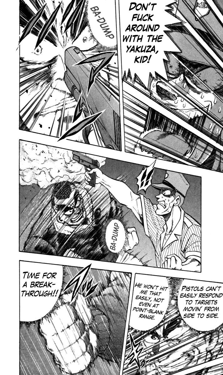 Trucker Legend Bakuzo Chapter 8 #6