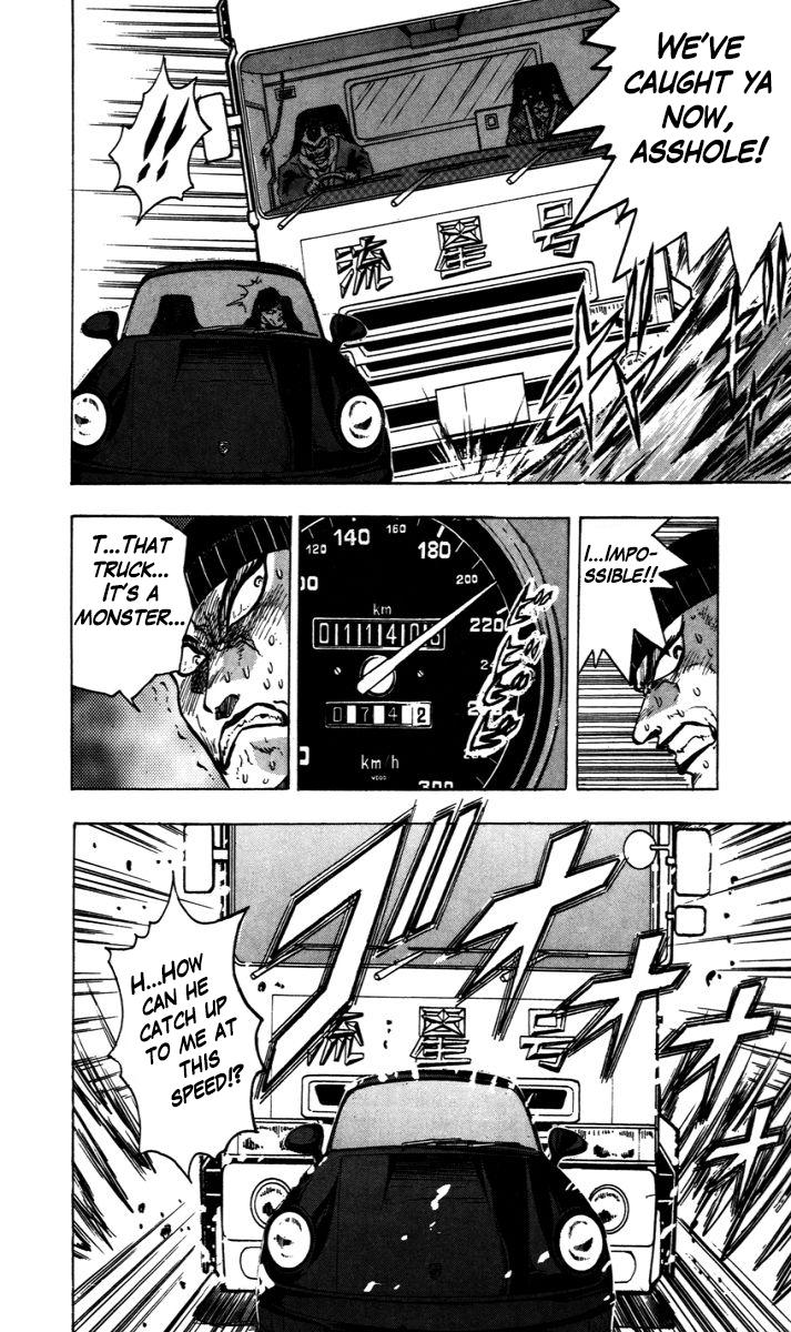 Trucker Legend Bakuzo Chapter 8.5 #22