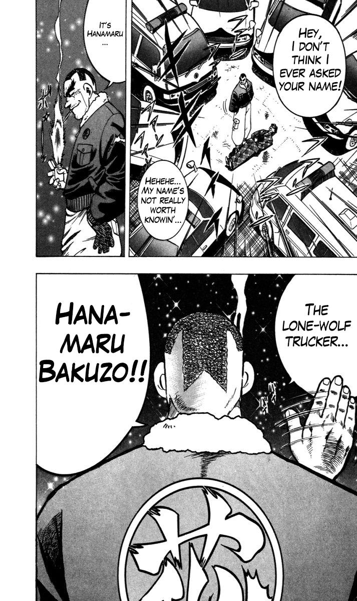 Trucker Legend Bakuzo Chapter 8.5 #31