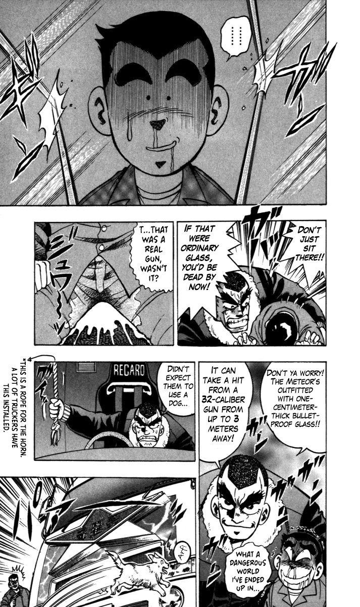 Trucker Legend Bakuzo Chapter 7 #11