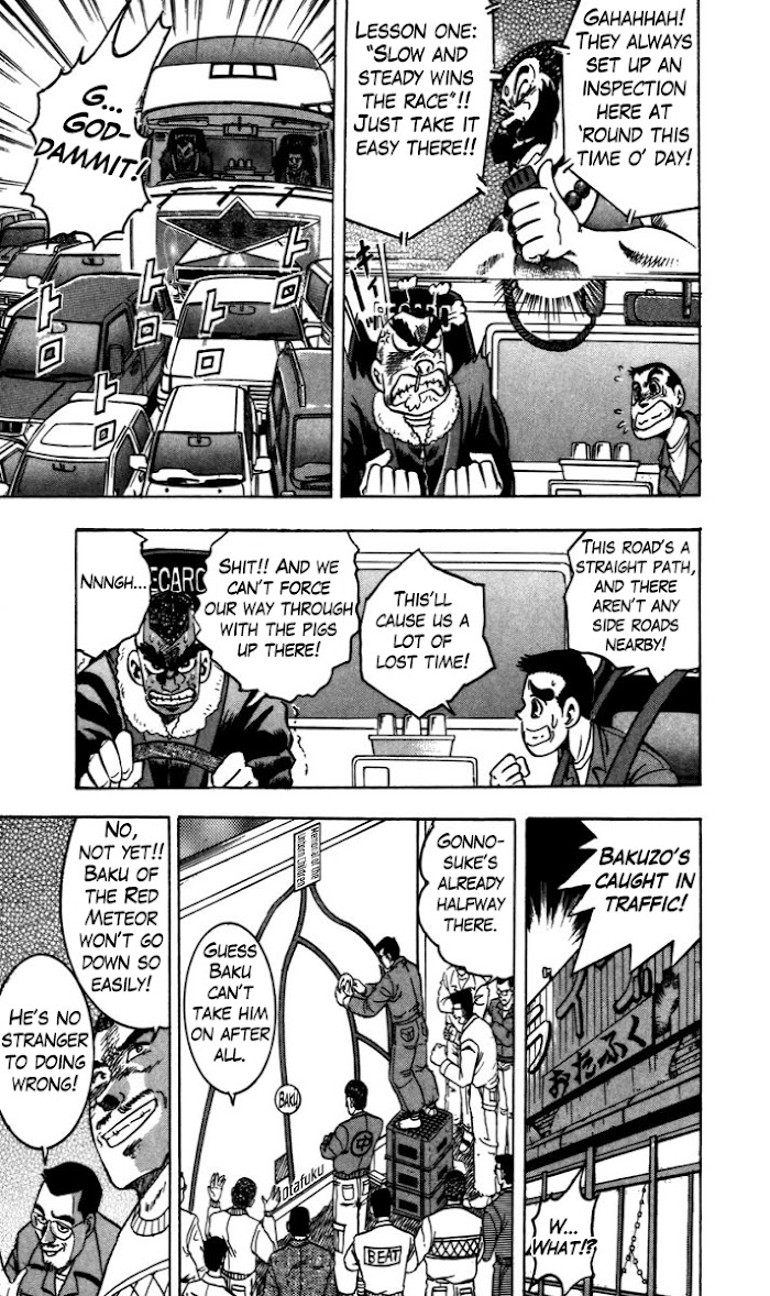 Trucker Legend Bakuzo Chapter 2 #14