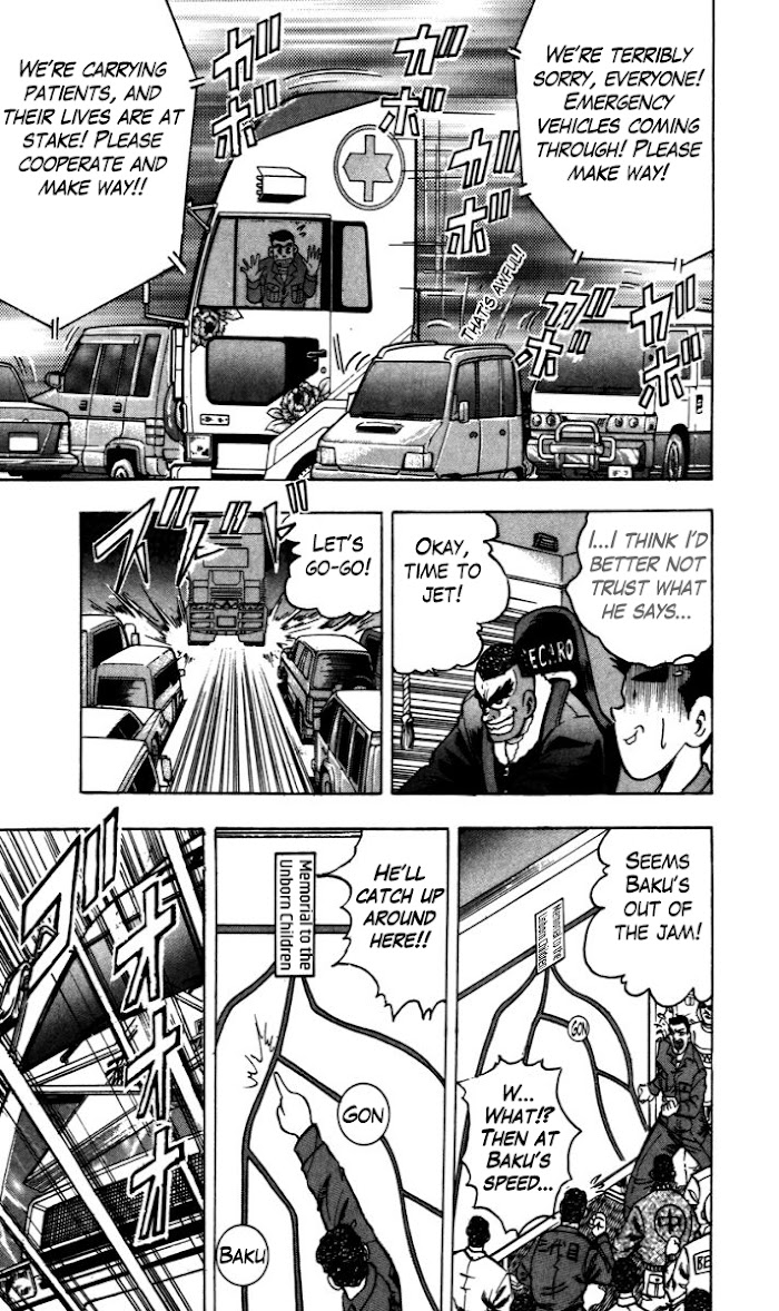 Trucker Legend Bakuzo Chapter 2 #16