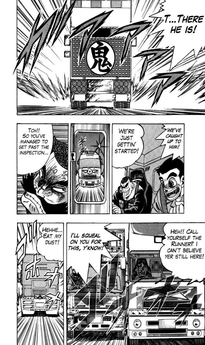 Trucker Legend Bakuzo Chapter 2 #17