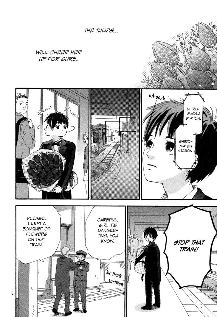 Makka Na Tulip O Kimi Ni Chapter 0 #7