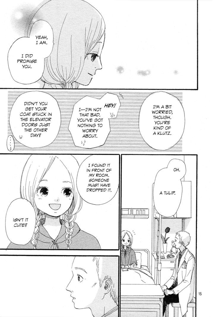 Makka Na Tulip O Kimi Ni Chapter 0 #16