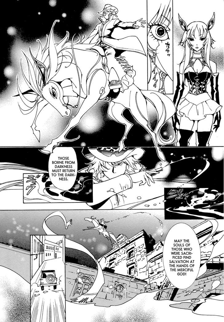 Ryuu Wa Tasogare No Yume O Miru Chapter 6 #30