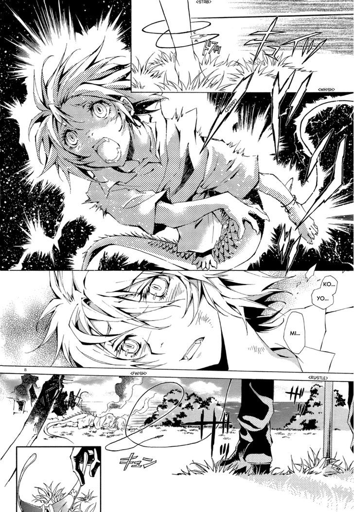 Ryuu Wa Tasogare No Yume O Miru Chapter 2 #10