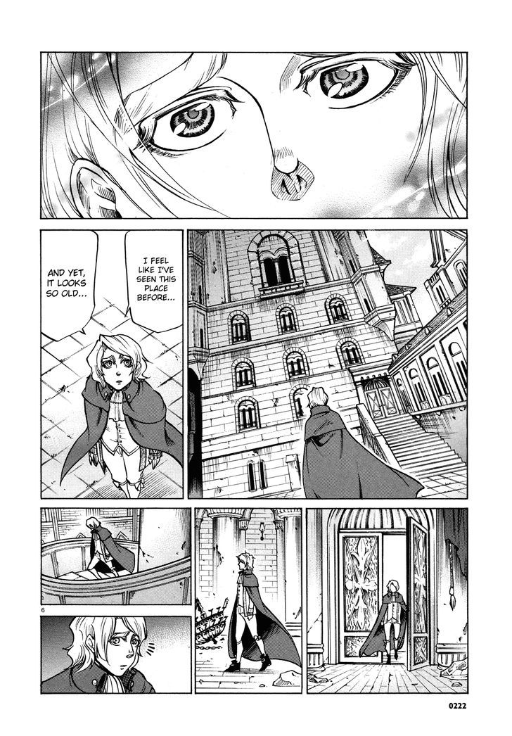 No No Kagi Chapter 0 #6