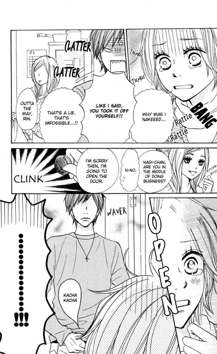 Shout! (Nagata Masami) Chapter 2 #8