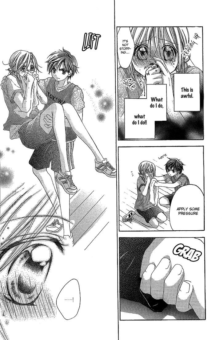 Houkago Orange Chapter 13 #7