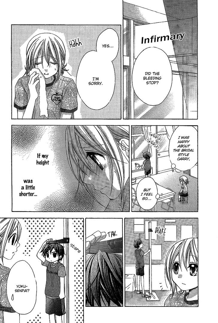 Houkago Orange Chapter 13 #9