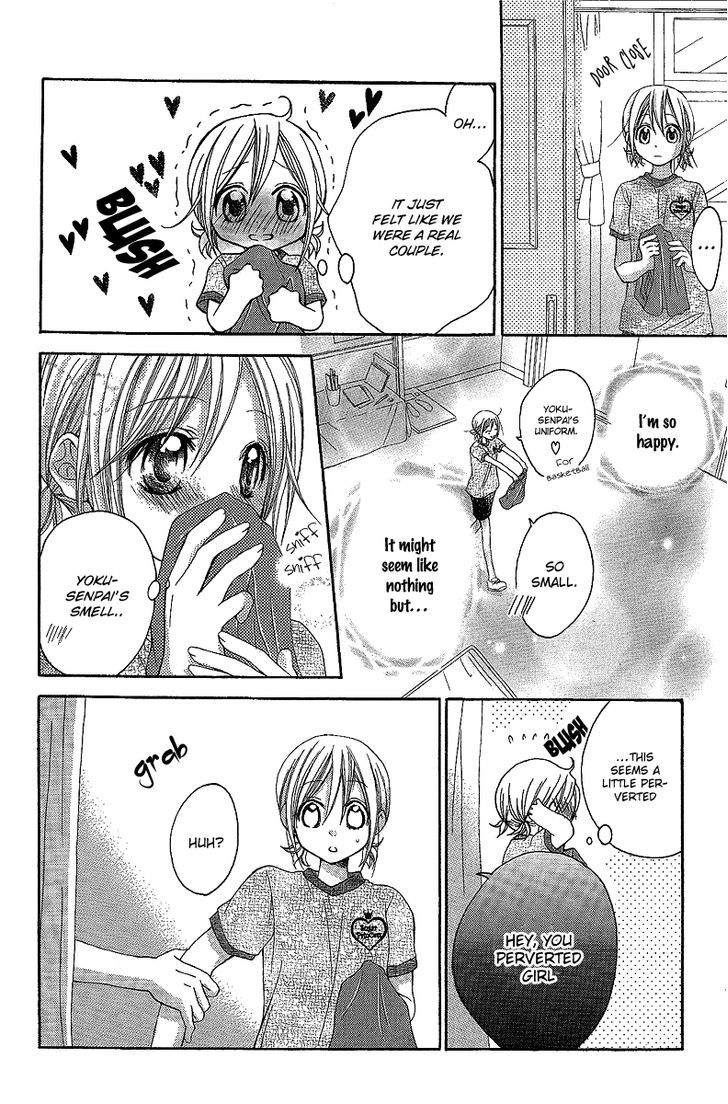 Houkago Orange Chapter 13 #14