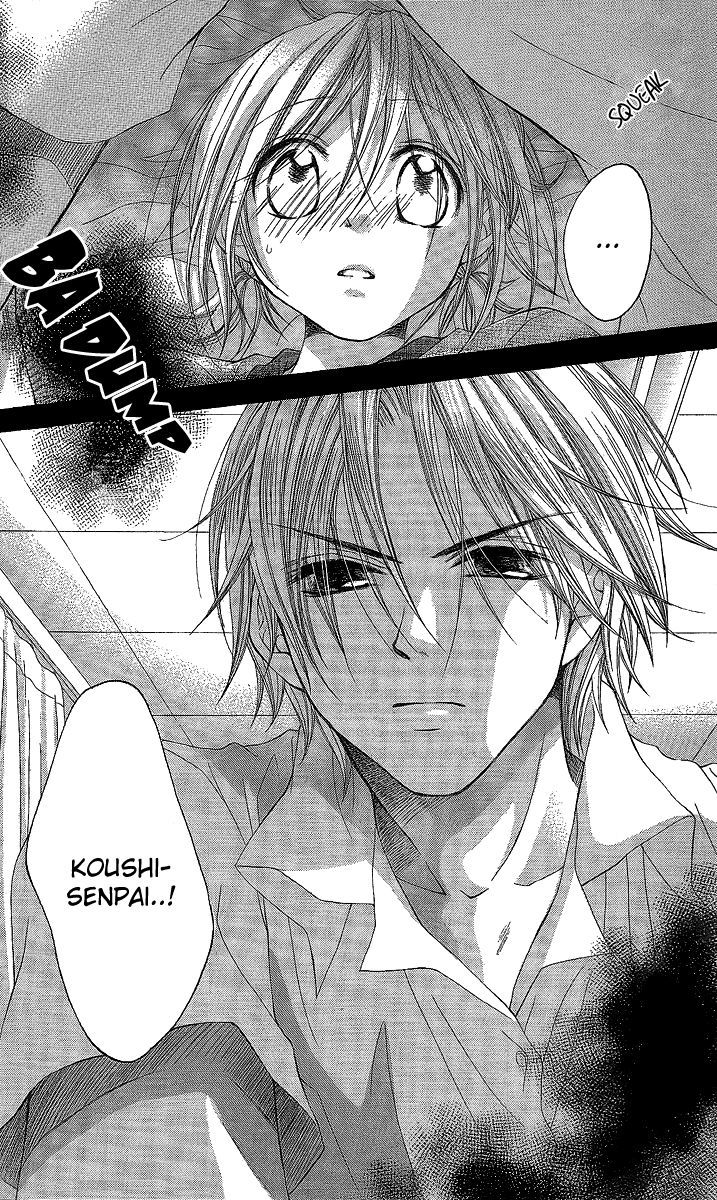 Houkago Orange Chapter 13 #16