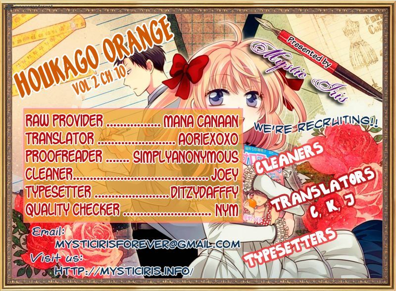 Houkago Orange Chapter 10 #1