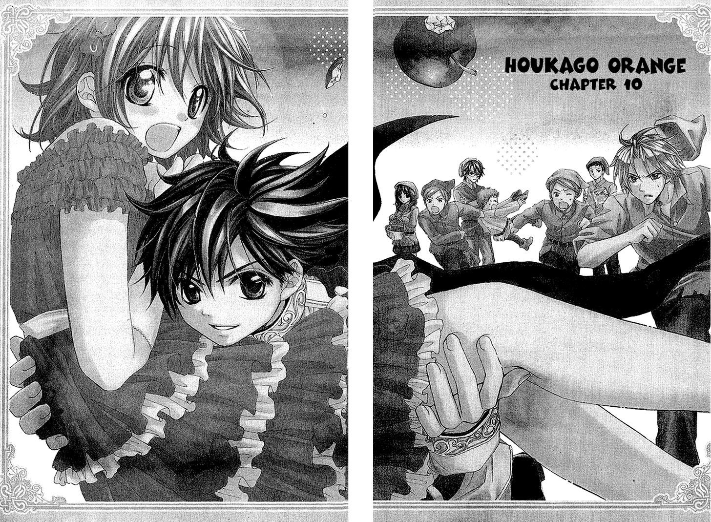 Houkago Orange Chapter 10 #3