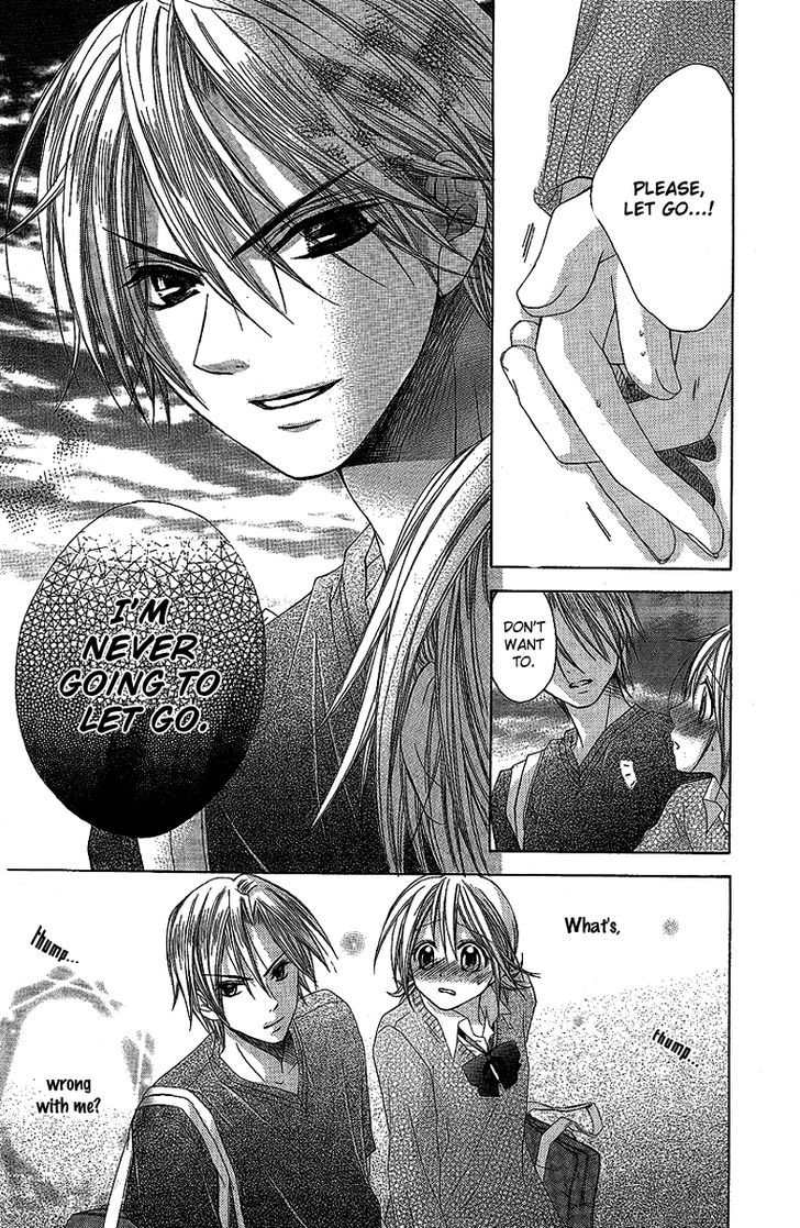 Houkago Orange Chapter 10 #17