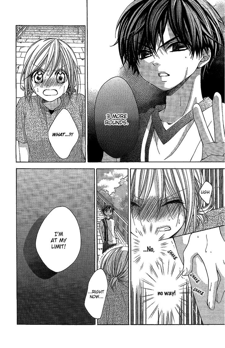 Houkago Orange Chapter 12 #8