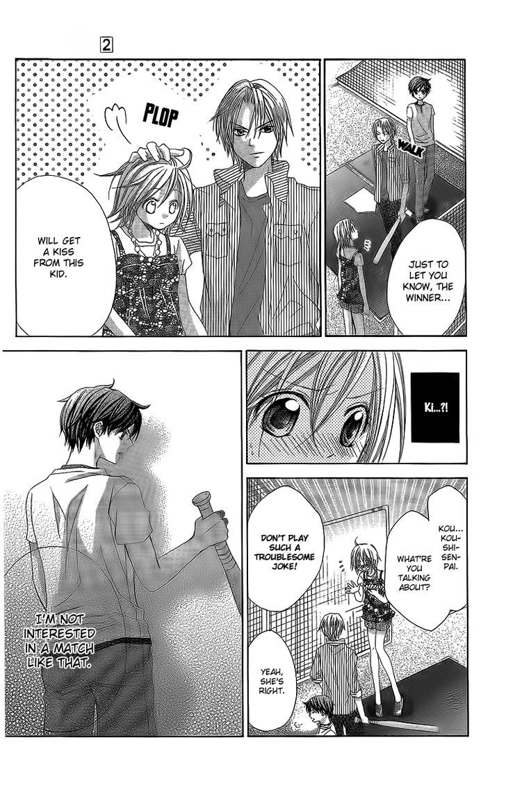 Houkago Orange Chapter 10 #26