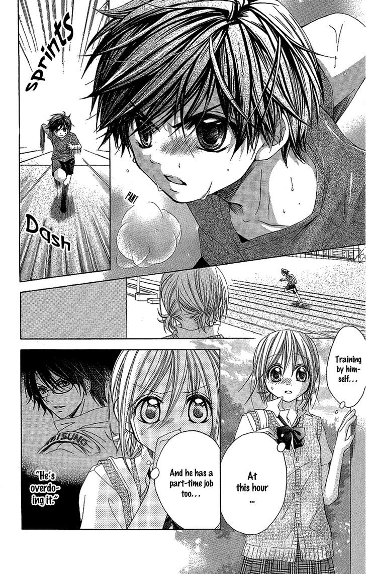 Houkago Orange Chapter 12 #22