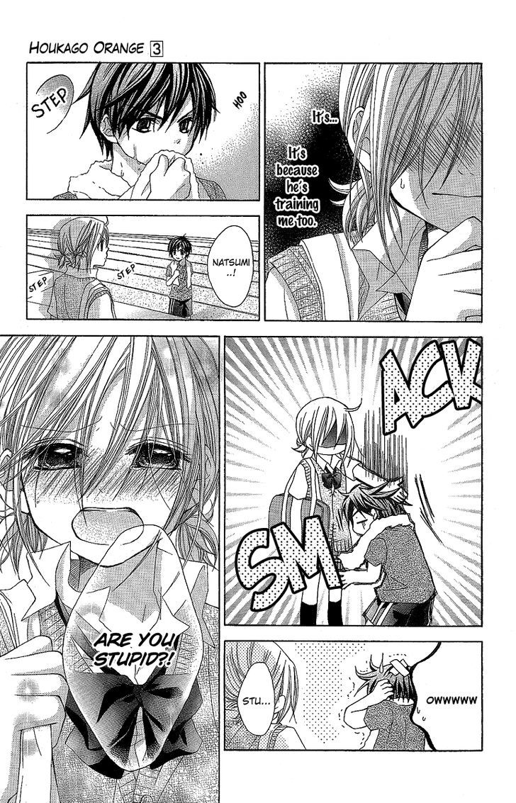 Houkago Orange Chapter 12 #23