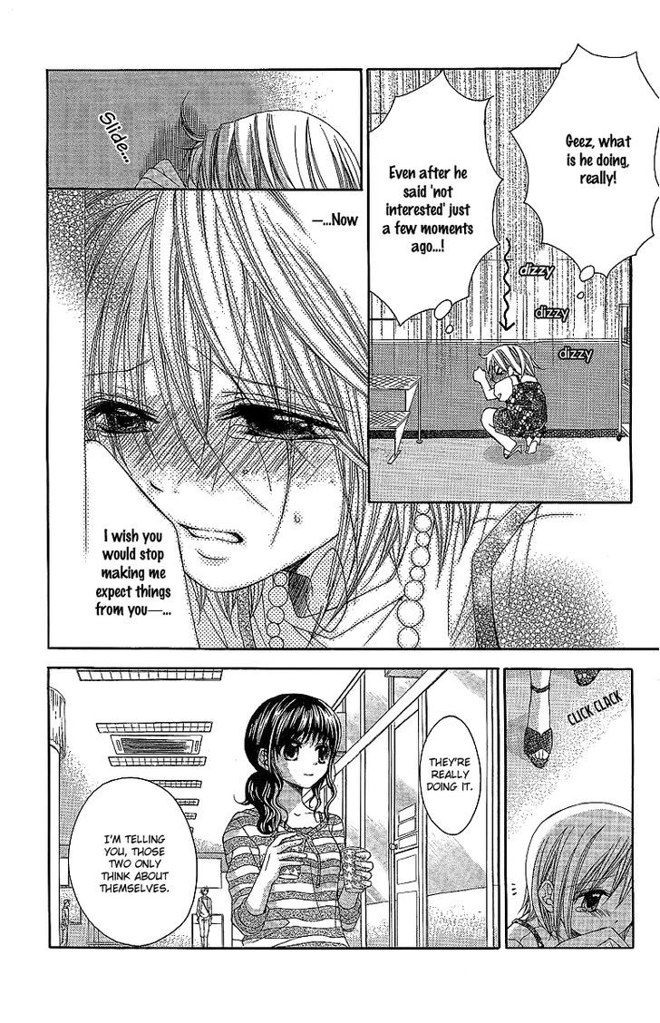 Houkago Orange Chapter 11 #7