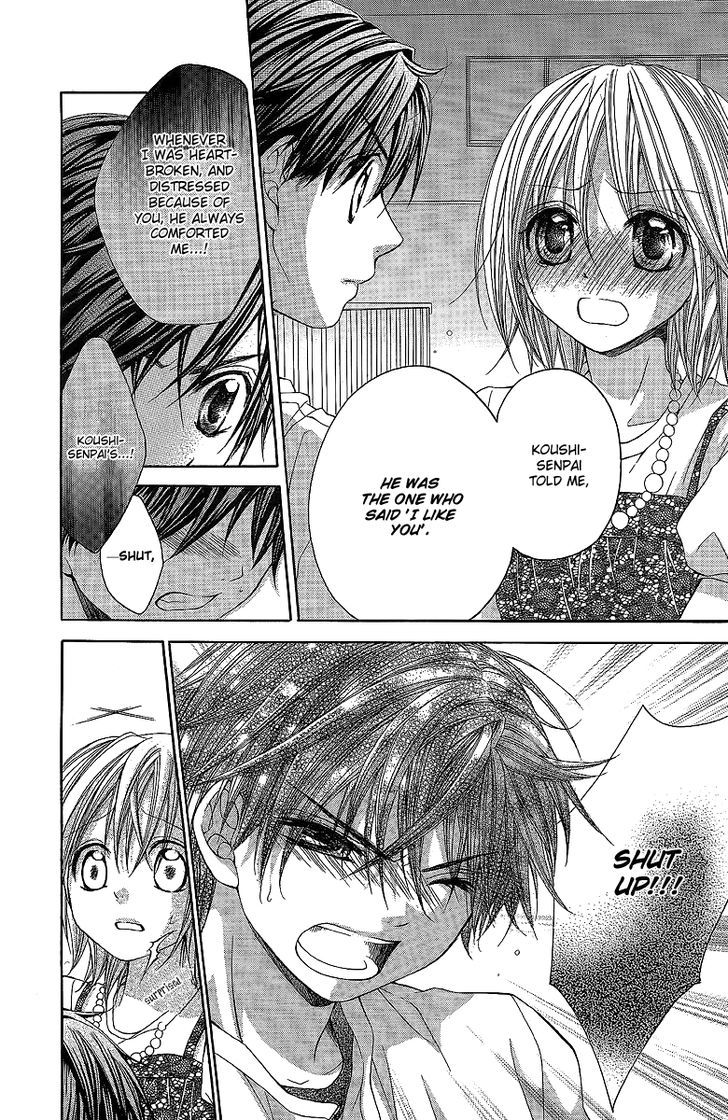 Houkago Orange Chapter 11 #15