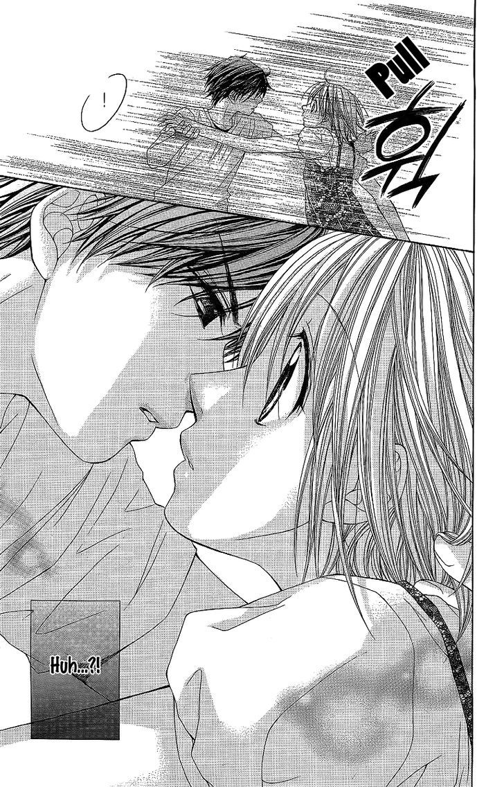 Houkago Orange Chapter 11 #16