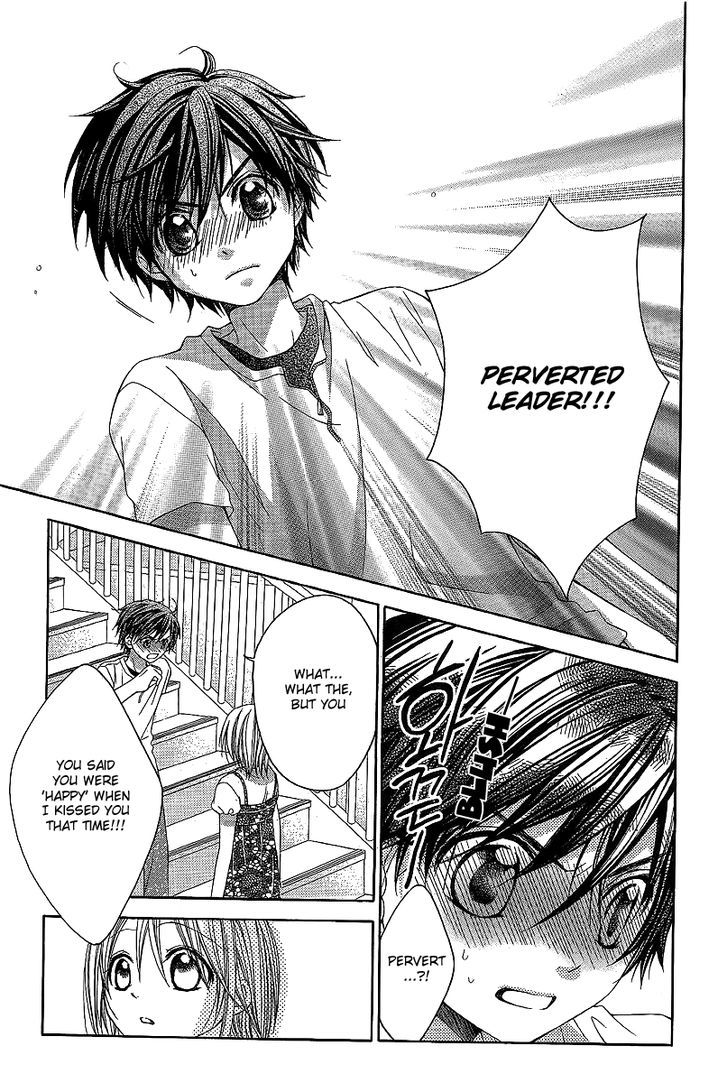 Houkago Orange Chapter 11 #18