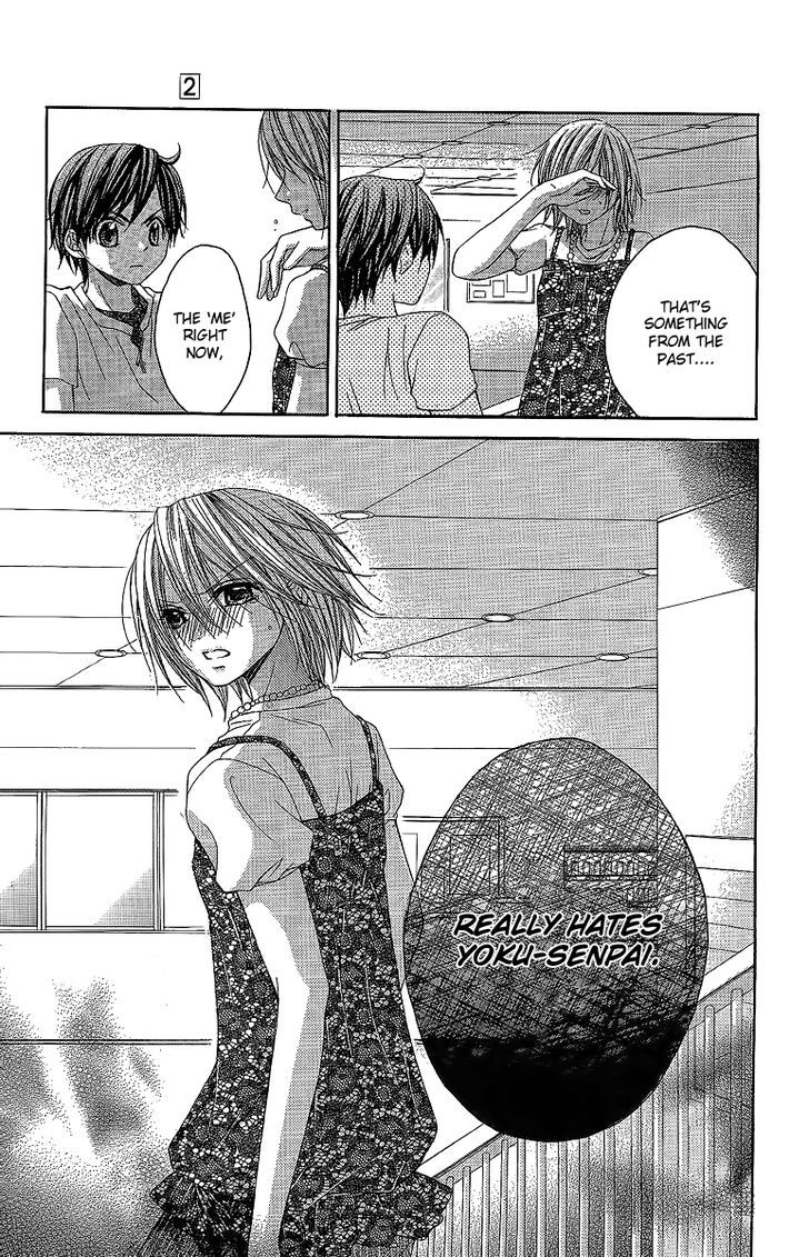 Houkago Orange Chapter 11 #20