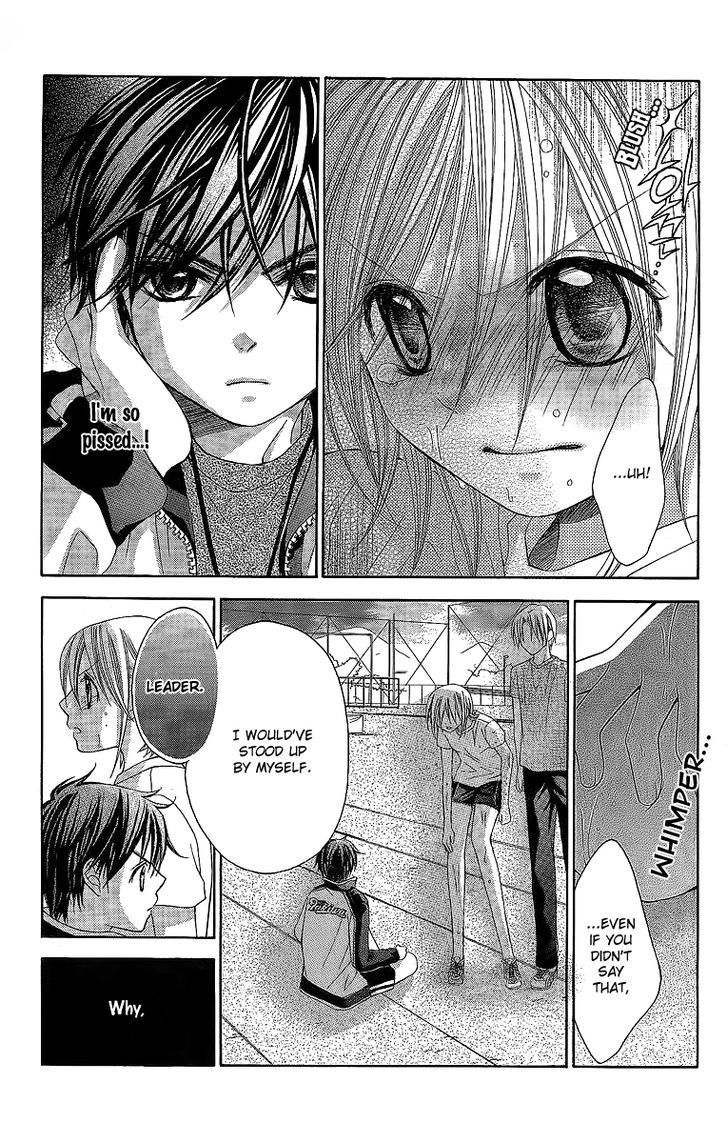 Houkago Orange Chapter 11 #29