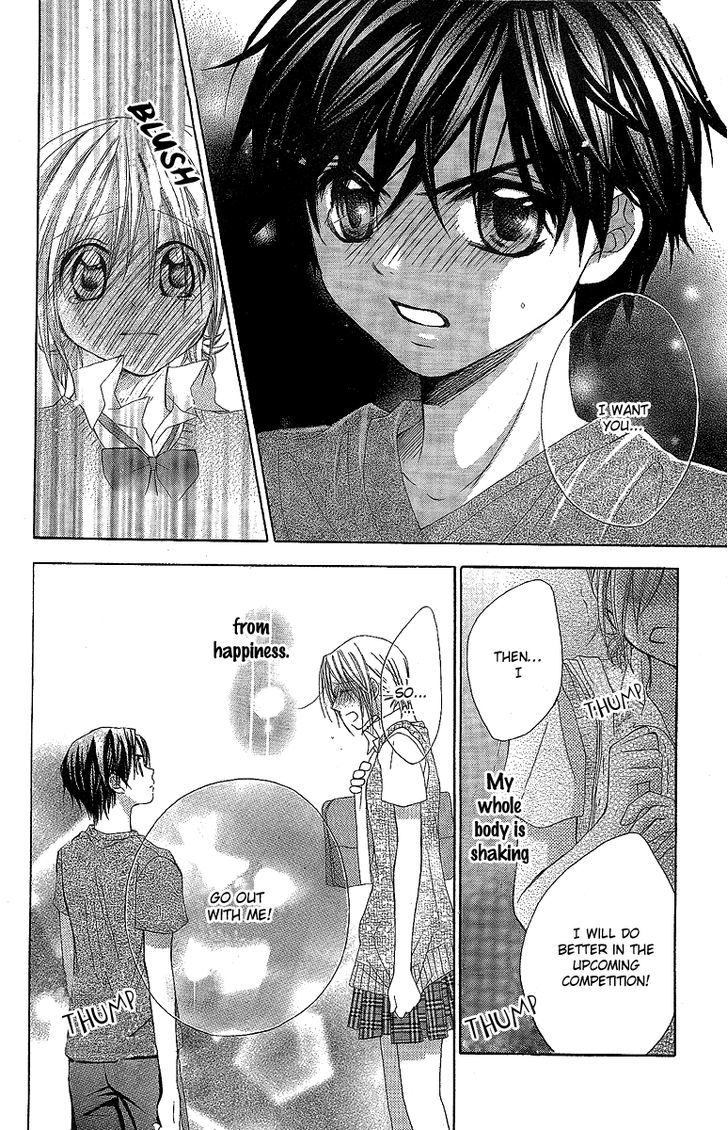 Houkago Orange Chapter 12 #32