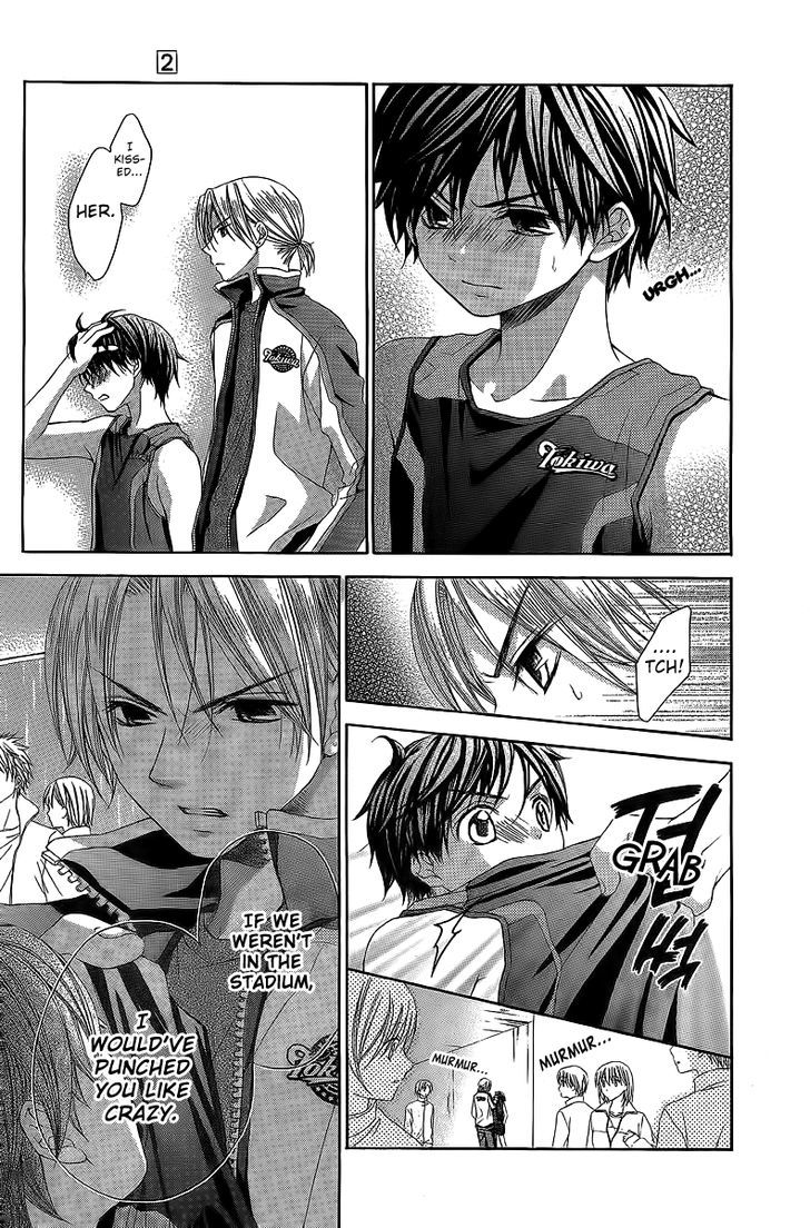 Houkago Orange Chapter 9 #5