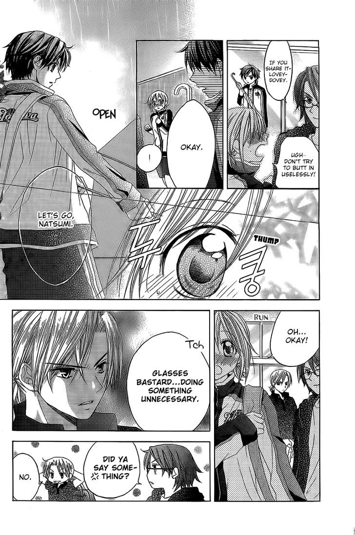 Houkago Orange Chapter 9 #11