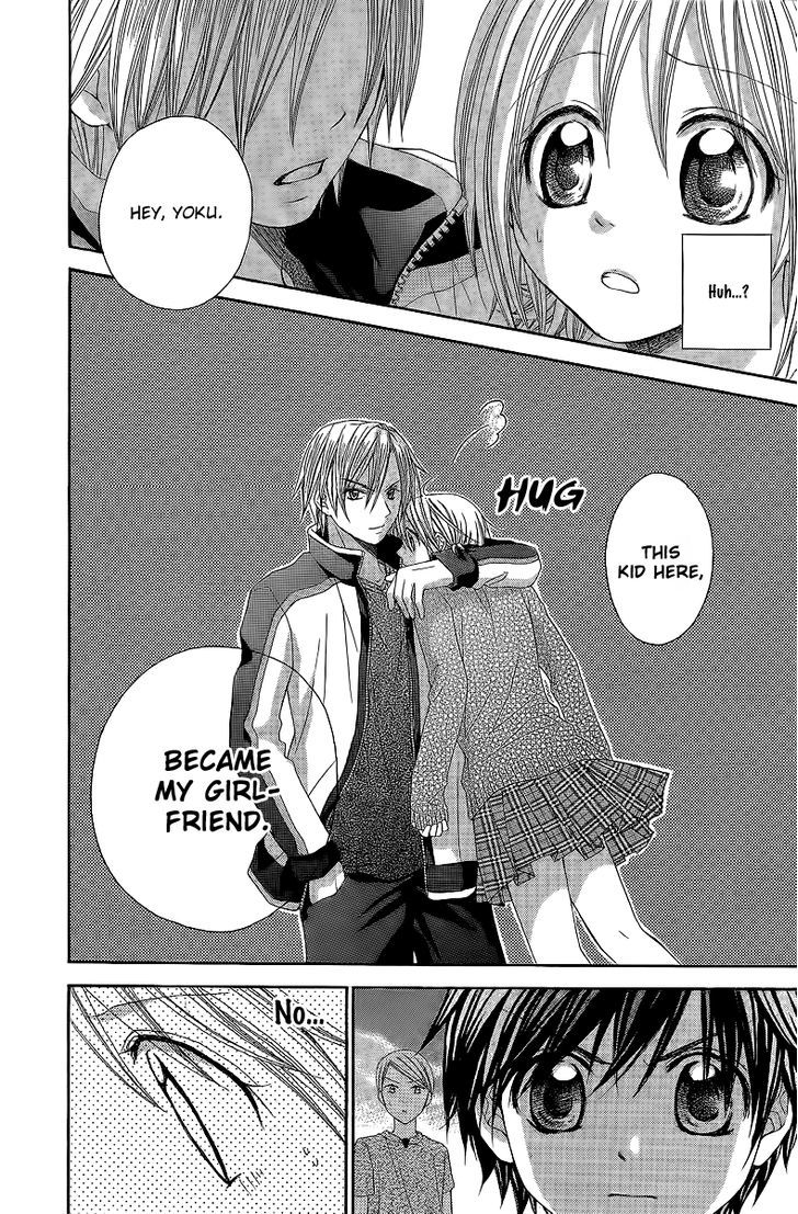 Houkago Orange Chapter 9 #29