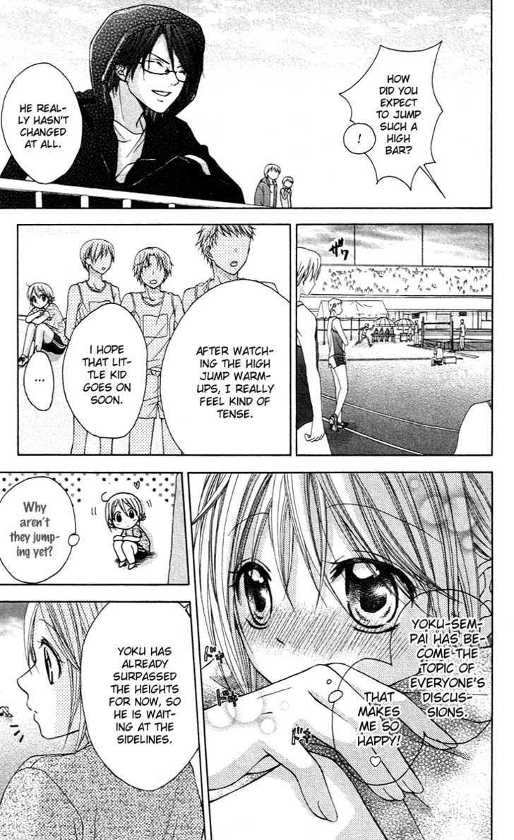 Houkago Orange Chapter 7 #26