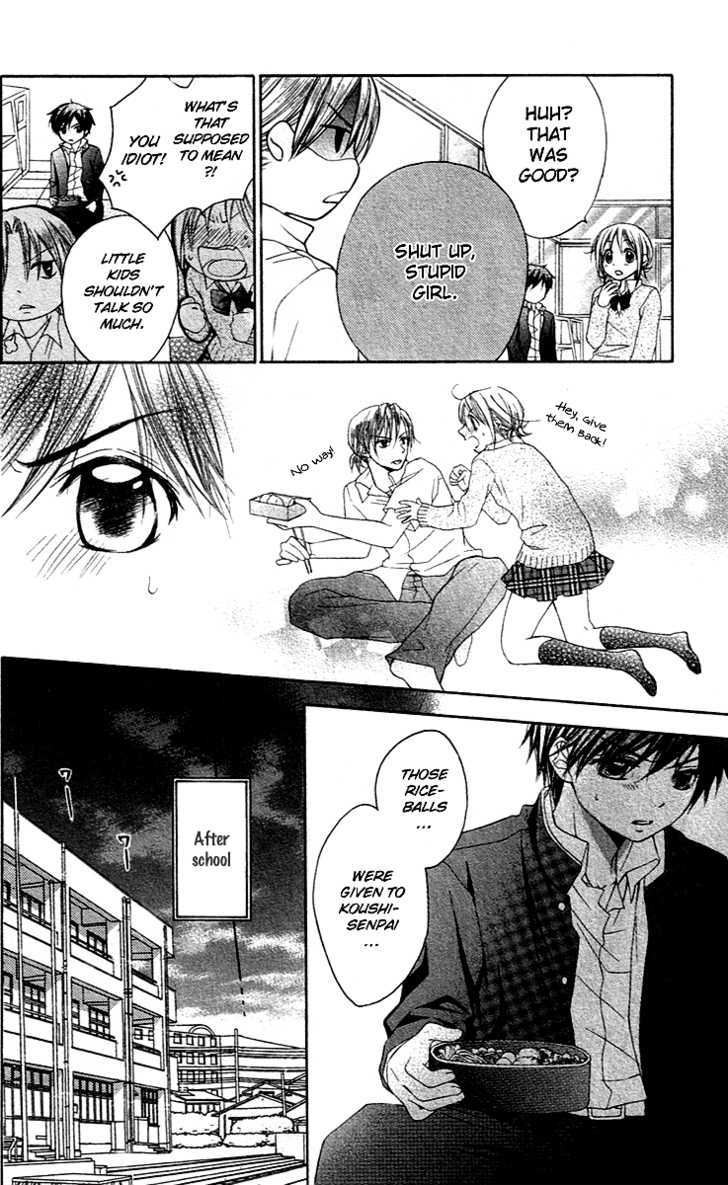 Houkago Orange Chapter 5 #7