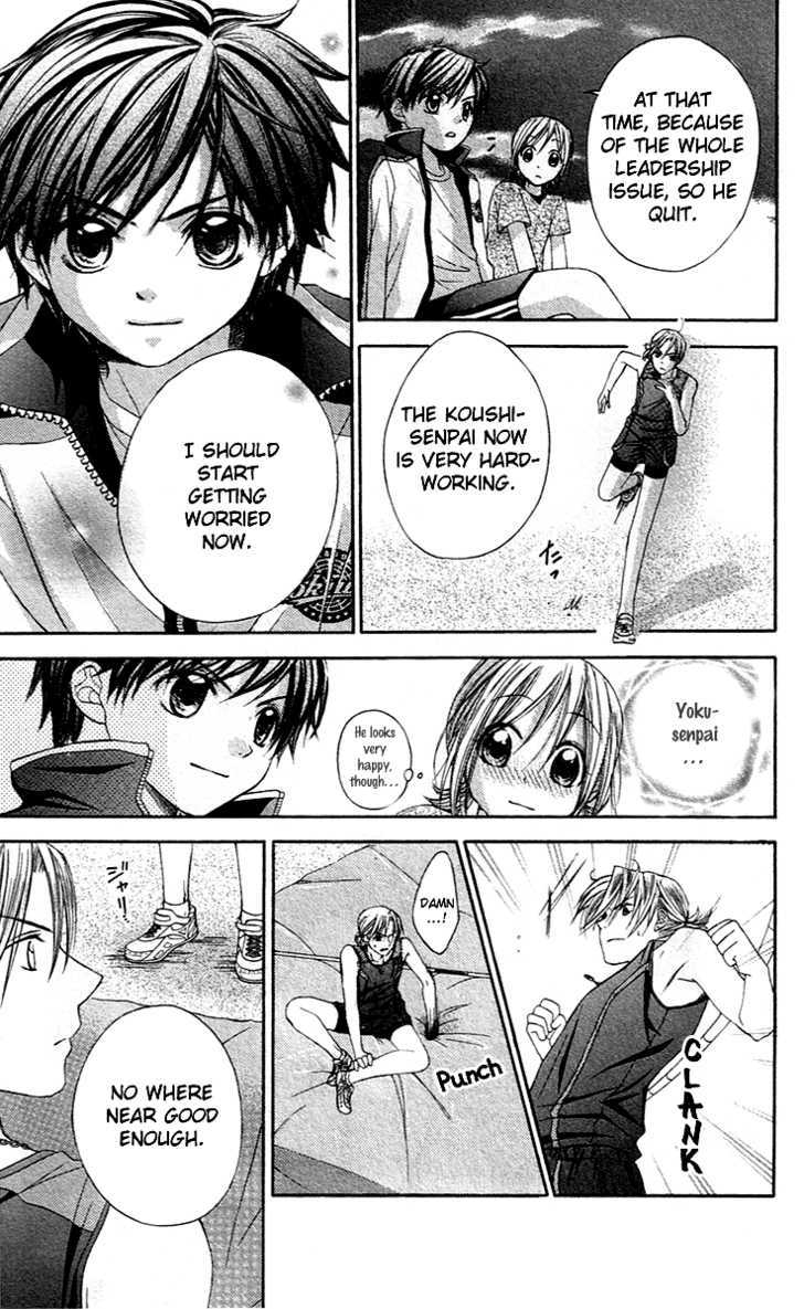 Houkago Orange Chapter 5 #10