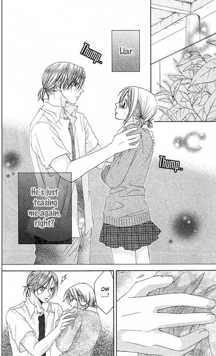 Houkago Orange Chapter 6 #4