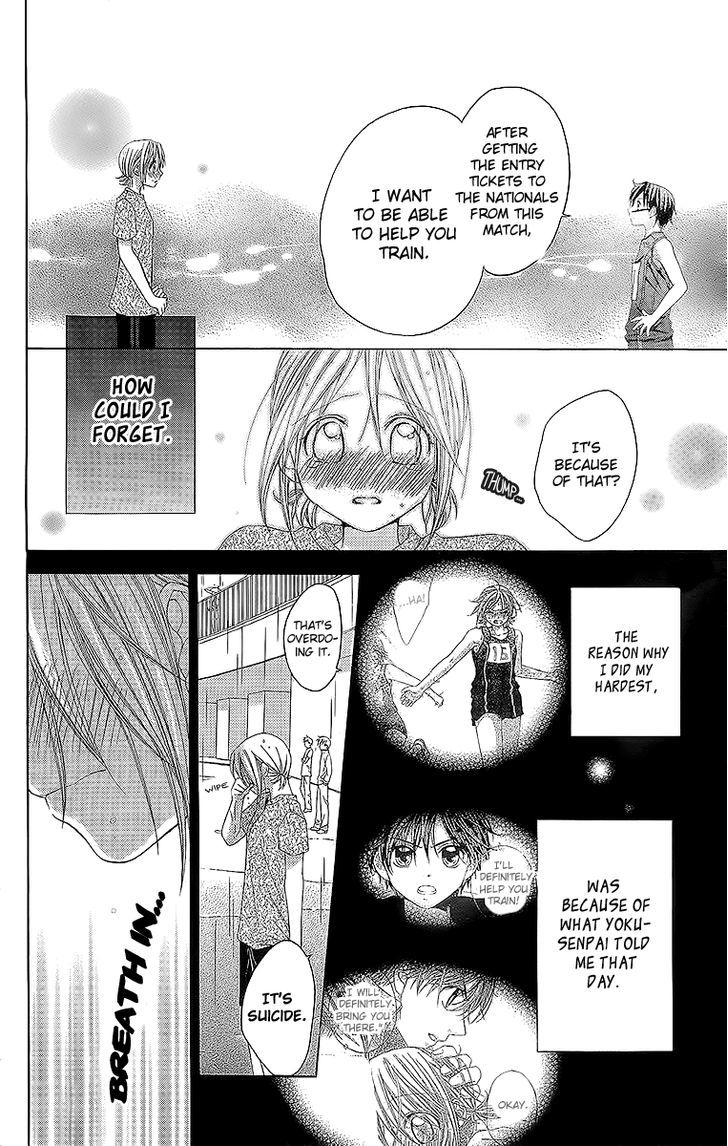 Houkago Orange Chapter 8 #13