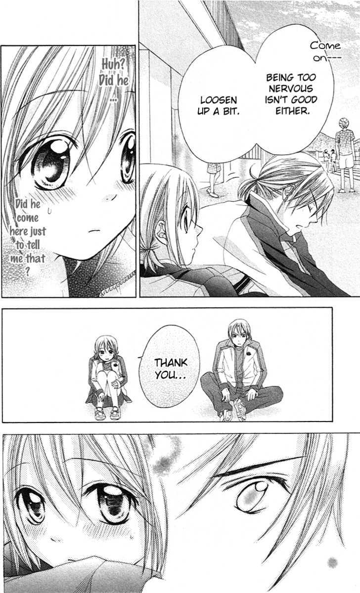 Houkago Orange Chapter 6 #14