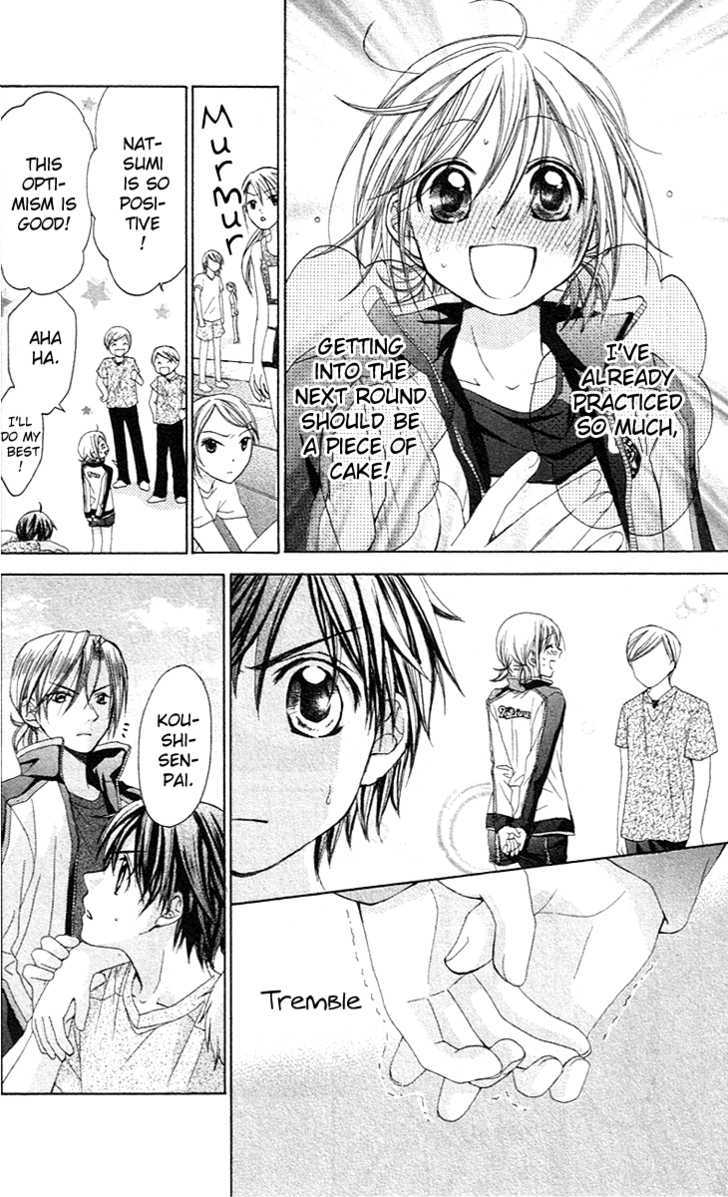 Houkago Orange Chapter 6 #20